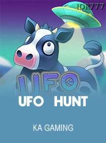 UFO Hunt game cover